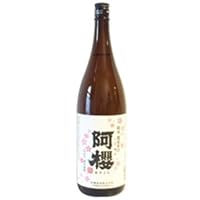 寒仕込純米 阿櫻 超旨辛口 1800ml