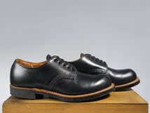 Amazon.co.jp: 超廃盤良品レッドウィング8054フォアマン