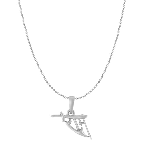 Pendentif en argent sterling ancre marine pour sublimer vos tenues d'été