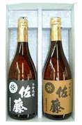 Amazon.co.jp: 佐藤酒造 佐藤 黒 佐藤 麦 焼酎セット (720ml×2本