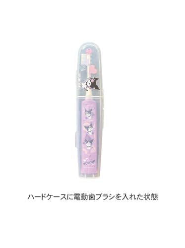 ノーブランド品 クロミ電動歯ブラシ はじめてセット