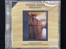 ｊ&Psi; 名曲喫茶物語 こころに刻んだ名盤選 5 喜歌劇こうもり序曲 ピチカート・ポルカ クラシック 音楽CD N-H04