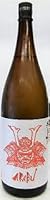 日本酒 AKABU(アカブ)純米酒1800ml【赤武酒造】