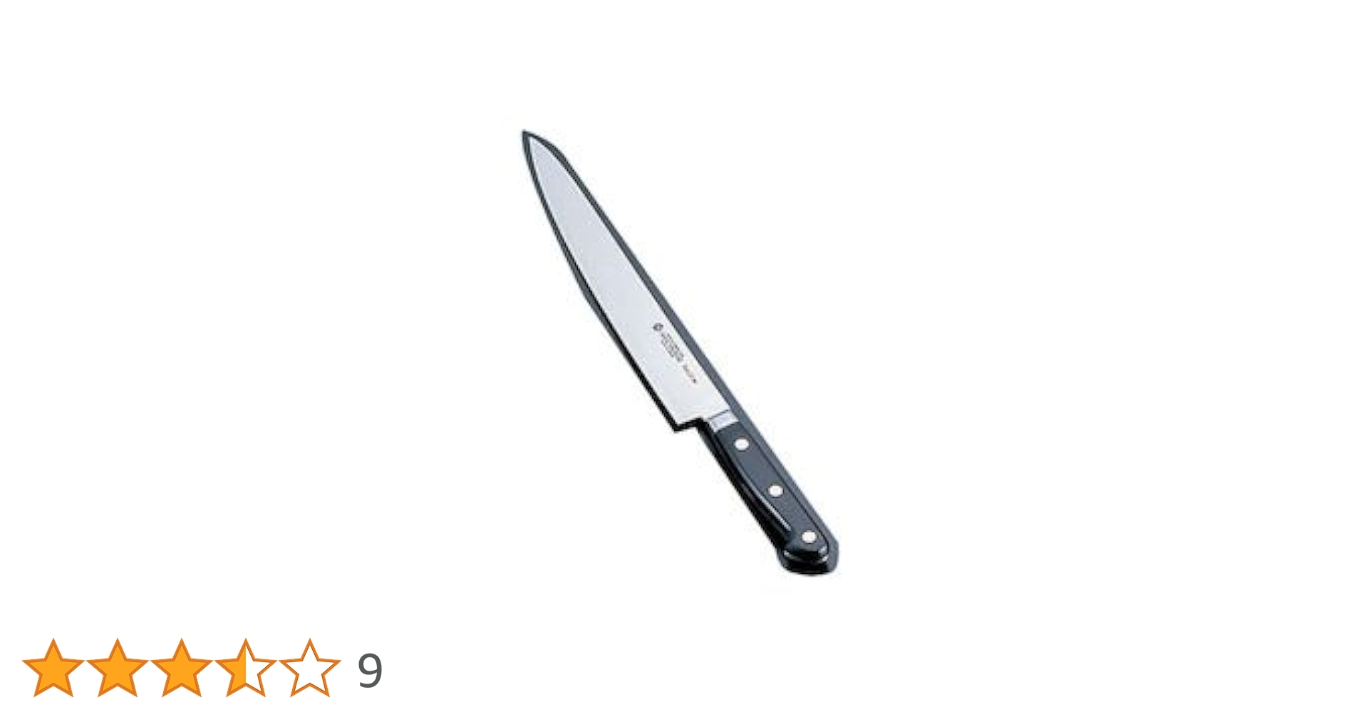 堺孝行　スライサー　スエーデン鋼　刃渡り26.5cm 堺孝行 スライサー スエーデン鋼 刃渡り26.5cm