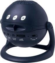 Amazon.co.jp: 星の瞬き 家庭用プラネタリウム 自然の星がいつでもそば