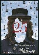 福山芳樹 THE PARTY DVD 4枚組 福山芳樹 THE PARTY DVD 4枚組 福山 芳樹 on X: