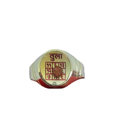 See full amazon price history chart for Ashtadahtu (अष्टधातु) Tula (तुला) Libra Rudraksha With Paara (पारा) Mercury Gold Plated Brass Rashi (राशि) Yantra Ring (28) Ashtadahtu (अष्टधातु) Tula (तुला) Libra Rudraksha With Paara (पारा) Mercury Gold Plated Brass Rashi (राशि) Yantra Ring (28) (B0CKHL2FG4) Amazon Price History, Amazon Price Tracker
