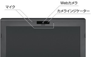PORTABOOK XMC10 ケース付き（キングジム） Amazon.co.jp: キングジム ポータブック クロ XMC10 : パソコン