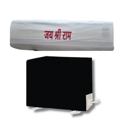 Image of PARLAD || Split AC Cover Indoor Unit For 1,5 Ton Capacity AC, All Weather Cover /Attractive Digital Prints /Dustproof /Water Resistant AC Cover (White)