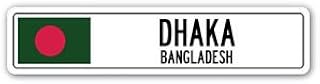 Pack of 4-3'' Stickers - Dhaka, Bangladesh Street Sign Sticker Decal Wall Window Door Bangladeshi Flag City Country Road Wall - Sticker Graphic - Decal Sticker