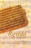 The Rigveda Mandala III 8185616736 Book Cover