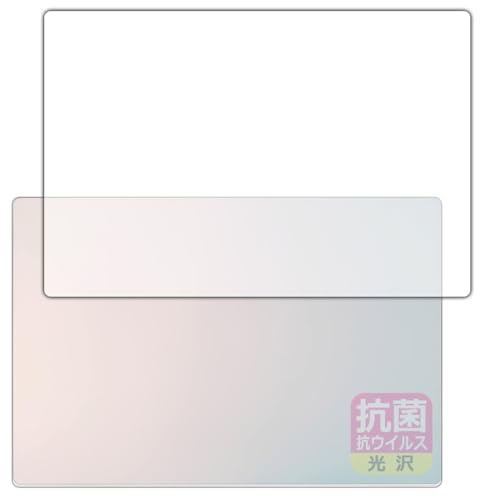 PDA�H�[ LG gram Style 16�C���` 16Z90RS-KA76J (2023�N���f��) �Ή� �R�� �R�E�C���X[����] �ی� �t�B���� [�V�ʗp] ���{��