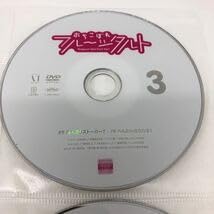 おちこぼれフルーツタルト (6巻セット) [レンタル落ち] [DVD] 