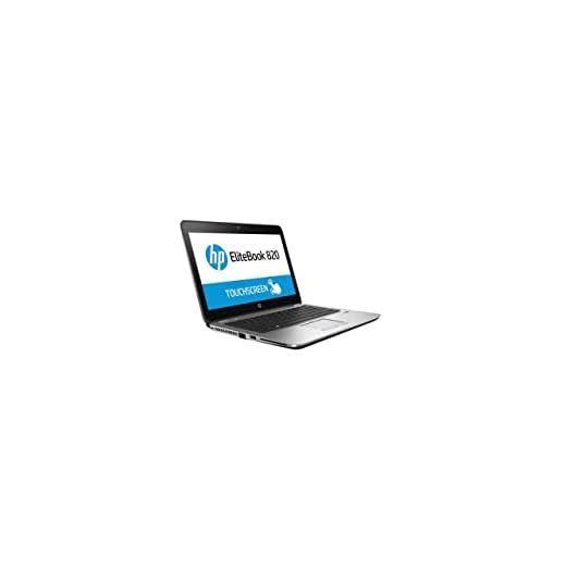 HP EliteBook 820 G4 12" FHD Touchscreen Laptop, Intel Core i5-7300U 2.6GHz, 8GB DDR4 RAM, 256GB SSD, Windows 10 Pro (Renewed)