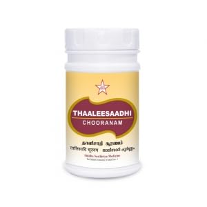 Thaaleesaadhi Chooranam 100Gm Siddha products | siddha medicine
