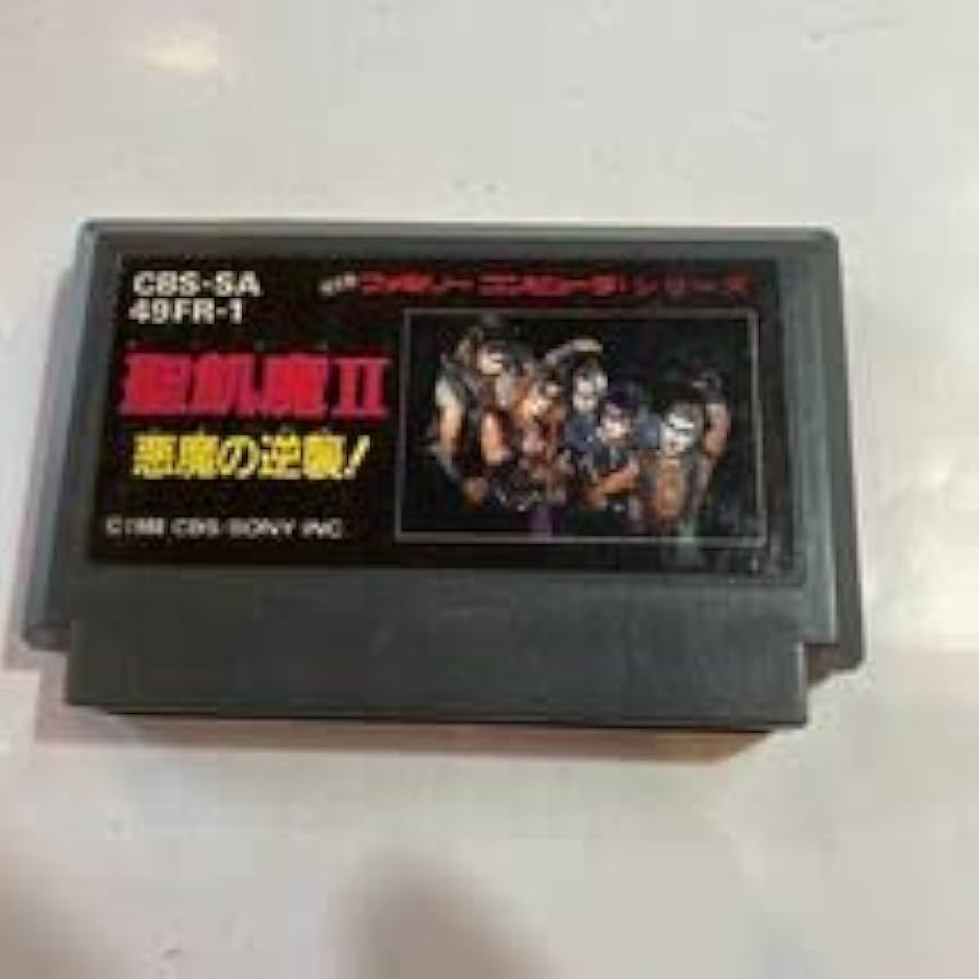 聖飢魔II 悪魔の逆襲! ファミコン 楽天市場】ファミコン 聖飢魔II 悪魔の逆襲の通販