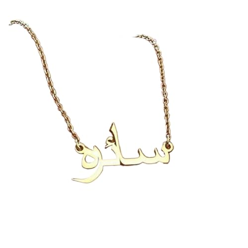 Collier prénom arabe anti-ternissement chaîne acier inoxydable personnalisée homme femme