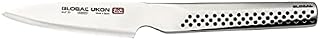 Global UKON 3.5'' PARING Knife, Silver, GUF-30