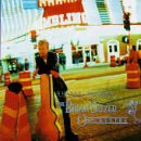 ギター・スリンガー