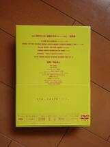 Amazon.co.jp: □□数学女子学園 DVD-BOX ／ 帯・ブックレット・生徒証