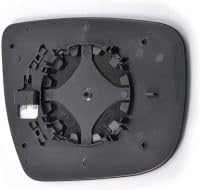 Ricambio Specchietto Vetro Specchietto Retrovisore Per Mitsubishi Outlander ASX (08/2017-2020), Lato Sinistro O Destro, Con Riscaldamento Vetro Specchietto Retrovisore Mitsubishi