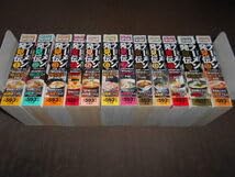 ラーメン発見伝　コンビニ版　全12巻セット Amazon.co.jp: ラーメン発見伝 コンビニ版 全12巻セット 久部