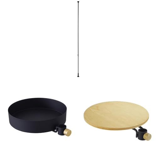 yZbgzDRAW A LINE 003 Tension Rod C Black cp t200-275cm ω׏d10kg D-C-BK + 019 Tray Black cpp[c 23×s29×6cm ω׏d2kg D-T-BK