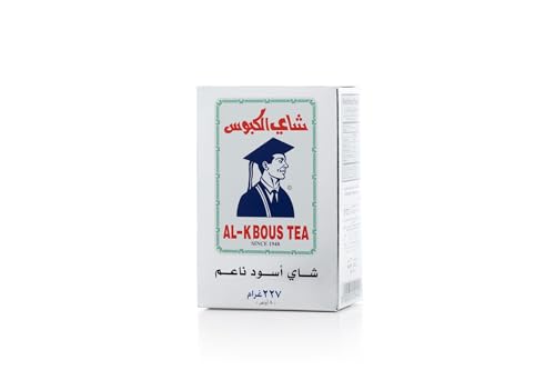 Al Kbous Tea Fine Black Loose Tea, 227 G