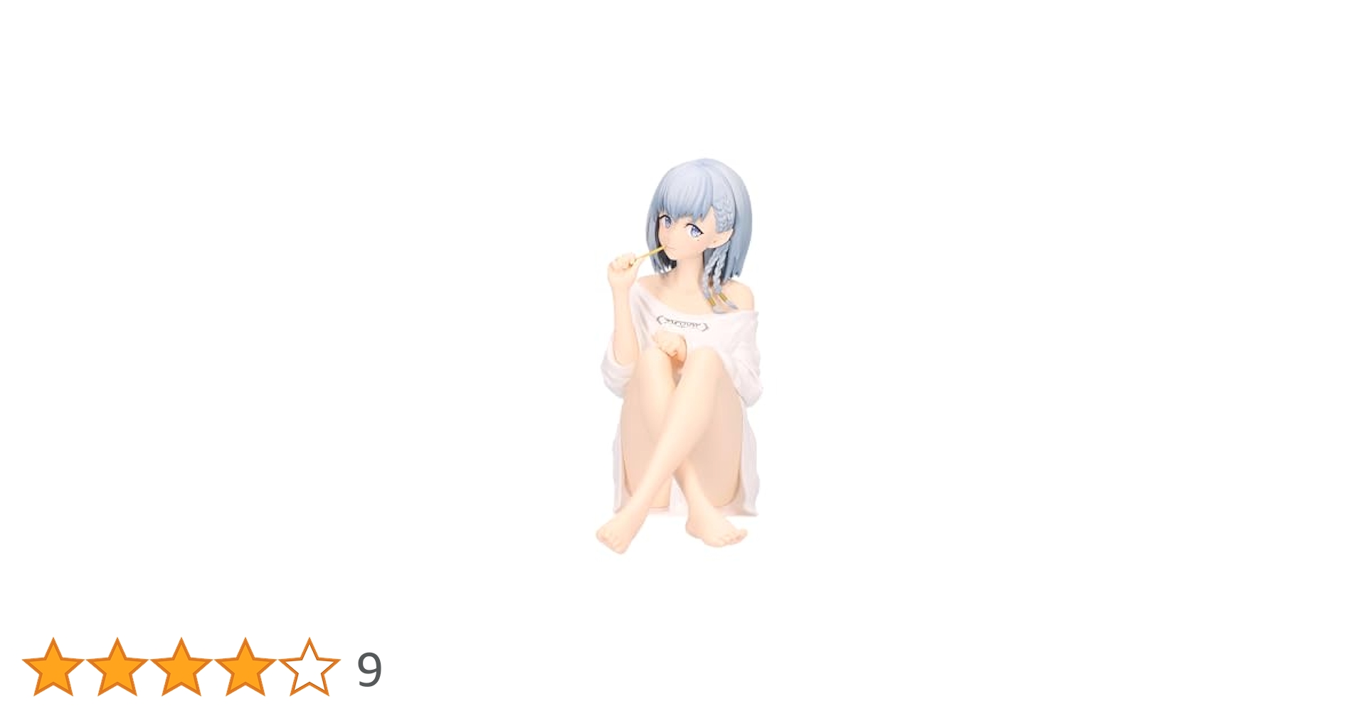 陰の実力者になりたくて！　Luminasta  アルファ　ベータ　フィギュア 21Q8Yn+1J2L.jpg_BO30,255,255,