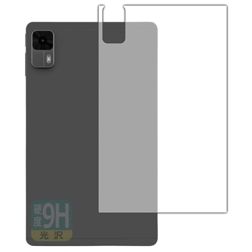 PDA�H�[ aiwa tab AS8L-2 (JA5-TBA0804) �Ή� 9H���d�x[����] �ی� �t�B���� [�w�ʗp] ���{��