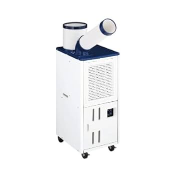 ハイアール　スポットクーラー　2019年製 Amazon.co.jp: スポットエアコン 1口冷風タイプ 床置型 省エネ