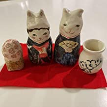 Amazon.co.jp: 陶器 お正月飾り 雛人形 縁起物 猫 狐 : おもちゃ