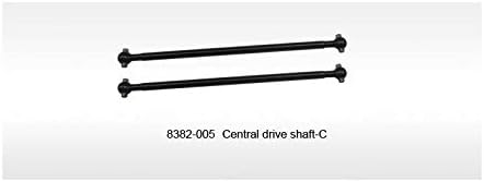 DHK Hobby 8382-005 Central Drive Shaft - C - Maximus