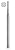 Relton SRB8 1/2" x 12" Rotary-Only Rebar Eater SDS+ Shank