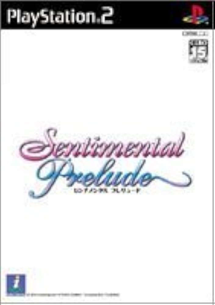 【中古】 センチメンタルプレリュード（ベスト版）/PS2/SLPM-66196/C 15才以上対象 中古】 センチメンタルプレリュード（ベスト版）/PS2/SLPM-66196