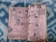 激レア！週刊少年マガジン1989年43号はじめの一歩新連載 41qg3aoZsUL._AC_SY200_QL15_.jpg