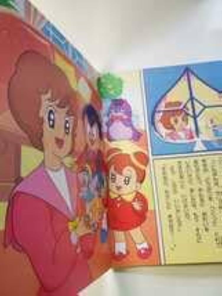 Amazon.co.jp: 4624-9 Picture Book Sally 3 Yukino Animal