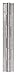 Continuous Hinge, 6 ft. L, 1-1/2 In. W