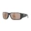 Matte Black/Copper Silver Mirror 580g