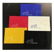 Gift-Card-Presenters-A-Gift-For-You-100-Pack
