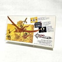 Amazon.co.jp: クロノトリガー スーパーファミコン SFC 鳥山明CHRONO