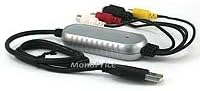 LinXcel Video Grabber DVD maker USB 2.0 w/ ArcSoft Showbiz DVD 2
