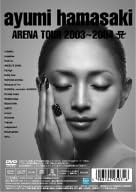 Amazon Co Jp Ayumi Hamasaki Arena Tour 03 04 A Dvd Dvd ブルーレイ 浜崎あゆみ