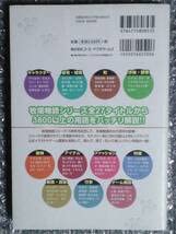 Amazon.co.jp: 牧場物語 メモリアル大百科 コーエーテクモ