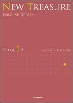 new-treasure-stage-1-english-series-z-amazon