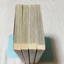 Amazon.co.jp: プラレスラー VAN 全4巻完結 原作牛次郎 漫画神矢みのる