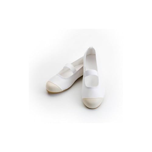 おしゃれな上履き シューズ 室内履き 上靴(アイボリー/19.5cm)