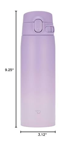 Image of Zojirushi SM-VH60-PZ GoCafe Insulated Stainless Steel Mug, 20-Ounce (.60 liter), PFAS-free & BPA-free