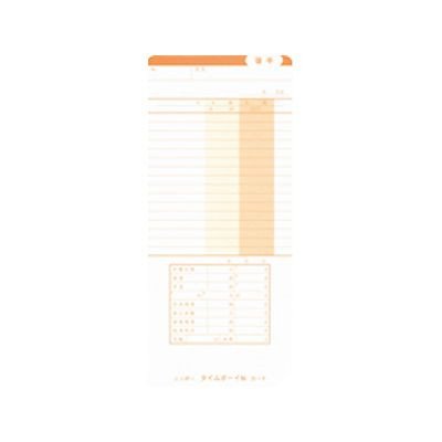 Amazon | ニッポー ニッポー用タイムカード タイムボーイNカード 1箱