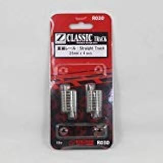 Rokuhan Z Scale R030 Straight Track 25mm